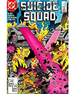Suicide Squad (1987) #  23 (8.0-VF) 1st Oracle