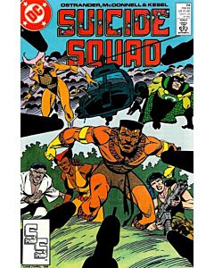 Suicide Squad (1987) #  24 (7.0-FVF)