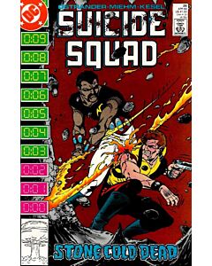 Suicide Squad (1987) #  26 (7.0-FVF)
