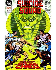 Suicide Squad (1987) #  45 (8.0-VF)