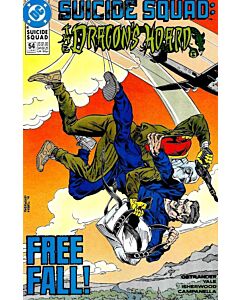 Suicide Squad (1987) #  54 (7.0-FVF) Katana