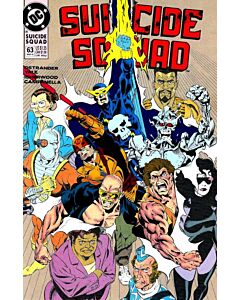 Suicide Squad (1987) #  63 (7.0-FVF)