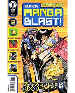 Super Manga Blast! (2000) Issue #  12  (8.0-VF) 3X3 Eyes