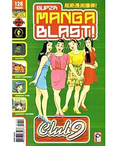 Super Manga Blast! (2000) Issue # 17 (8.0-VF) Club 9