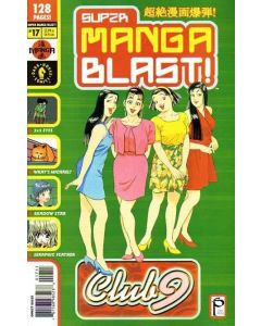 Super Manga Blast! (2000) Issue # 17 (8.0-VF) Club 9