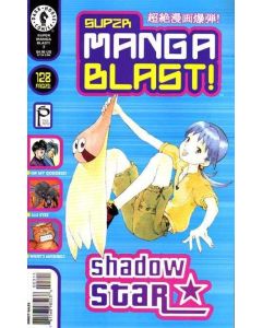 Super Manga Blast! (2000) Issue #   3  (7.0-FVF) Shadow Star