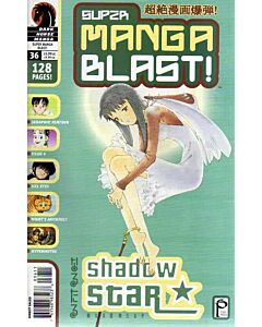 Super Manga Blast! (2000) Issue #  36 (7.0-FVF) Shadow Star