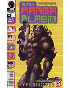 Super Manga Blast! (2000) Issue #  38  (9.0-NM) Hypernotes