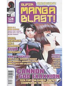 Super Manga Blast! (2000) Issue #  47 (6.0-FN) Cannon God Exaxxion