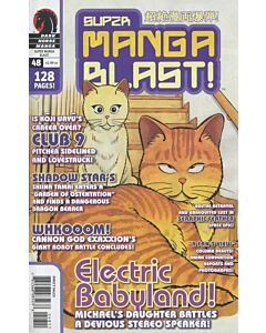 Super Manga Blast! (2000) Issue #  48 (6.0-FN) Electric Babyland!