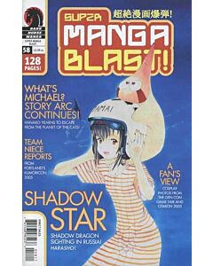 Super Manga Blast! (2000) Issue #  58 (8.0-VF) Shadow Star
