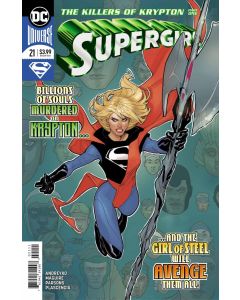 Supergirl (2016) #  21 Cover A (9.0-VFNM)