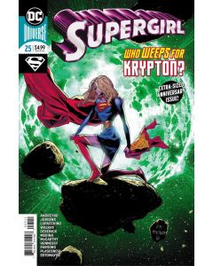 Supergirl (2016) #  25 Cover A (9.0-VFNM)