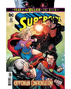 Supergirl (2016) #  32 COVER A (9.0-NM)