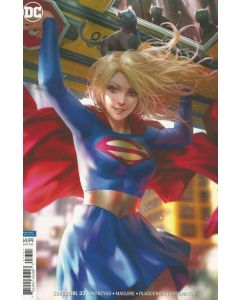 Supergirl (2016) #  33 Cover B (9.0-VFNM) Artgerm Variant