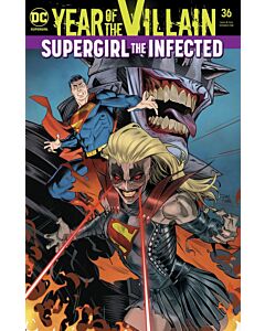 Supergirl (2016) #  36 ACETATE Cover (9.4-NM)