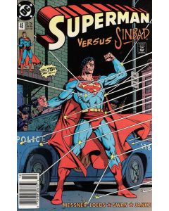 Superman (1987) #  48 Newsstand (7.0-FVF)