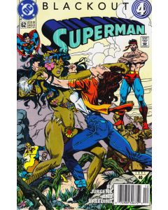 Superman (1987) #  62 Newsstand (7.0-FVF) With Sonic Insert