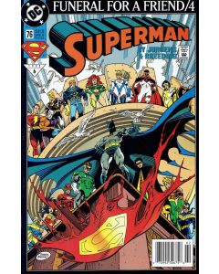 Superman (1987) #  76 (9.0-VFNM) Funeral for a Friend