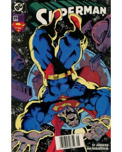 Superman (1987) #  89 Newsstand (8.0-VF)