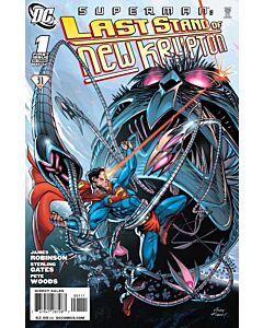 Superman Last Stand of New Krypton (2010) #   1-3 (8.0-VF) Complete Set