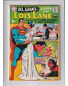 Superman's Girl Friend Lois Lane (1958) #  86 (2.5-GD+) (865504) Neal Adams cover, Wedding Issue