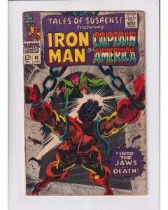 Tales of Suspense (1959) #  85 (5.0-VGF) (1909467) Mandarin, Hydra