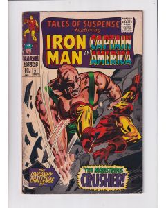 Tales of Suspense (1959) #  91 UK Price (4.0-VG) (498869) The Crusher