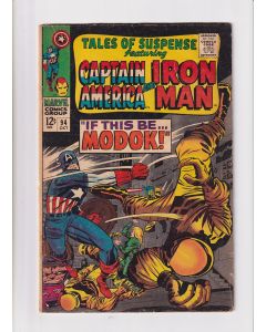 Tales of Suspense (1959) #  94 (4.5-VG+) (2244703) 1st app. MODOK