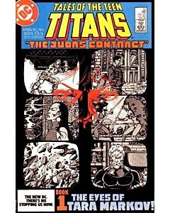 New Teen Titans (1980) #  42 (7.0-FVF) Tales of the Teen Titans