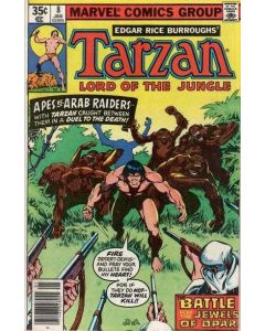 Tarzan (1977) #   8 (5.0-VGF) Apes vs. Arab Raiders