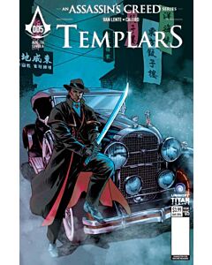 Templars (2016) #   5 Cover A (8.0-VF)