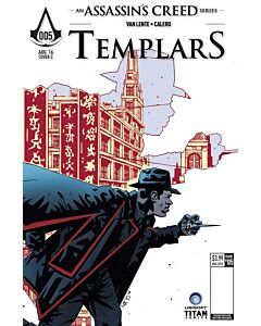 Templars (2016) #   5 Cover C (8.0-VF)