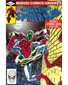 Amazing Spider-Man (1963) # 231 (6.5-FN+) The Cobra