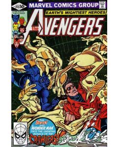 Avengers (1963) # 203 (6.0-FN)