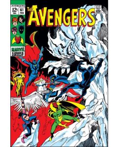 Avengers (1963) #  61 (3.0-GVG) Dr. Strange, Black Knight, 1st Quinjet