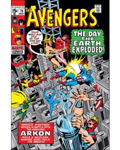 Avengers (1963) #  76 (3.0-GVG) 1" piece of back cover missing, staple rust, rust migration