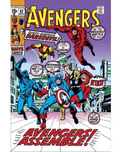 Avengers (1963) #  82 (2.0-GD) Cover detached, Daredevil
