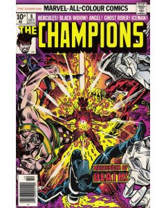 Champions (1975) #   8 UK Price (8.0-VF)