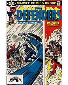 Defenders (1972) # 105 (6.0-FN)