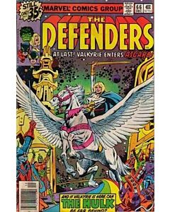 Defenders (1972) #  66 (8.0-VF)