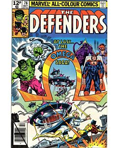 Defenders (1972) #  76 UK Price (7.0-FVF) The Omega Saga
