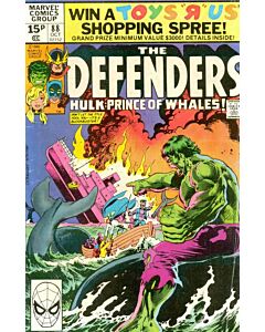 Defenders (1972) #  88 UK Price (2.0-GD) Price tag on Cover