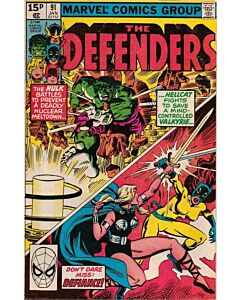 Defenders (1972) #  91 UK Price (5.0-VGF)