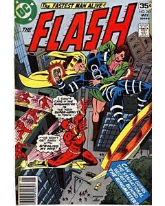 Flash (1959) # 261 (7.0-FVF)