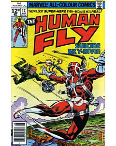 Human Fly (1977) #  12 UK Price (3.0-GVG)