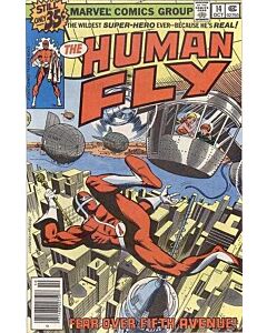 Human Fly (1977) #  14 (9.0-VFNM)