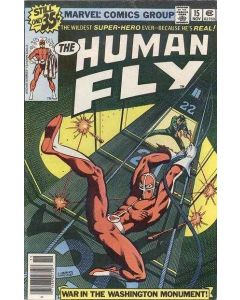 Human Fly (1977) #  15 (8.0-VF)