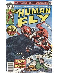 Human Fly (1977) #   7 (8.0-VF)