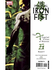 Immortal Iron Fist (2007) #  12 (8.0-VF)